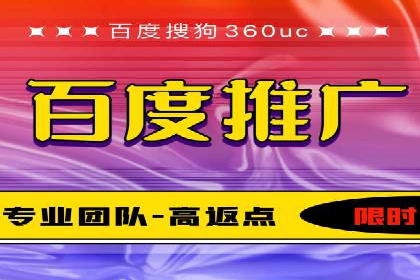竞价托管与广告创意的结合：创意案例分享
